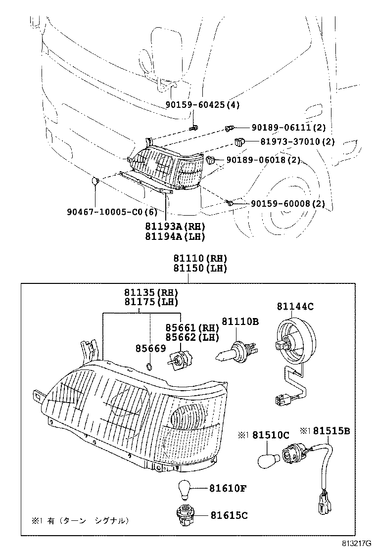 81150-37211 HEADLAMP ASSY, LH product image