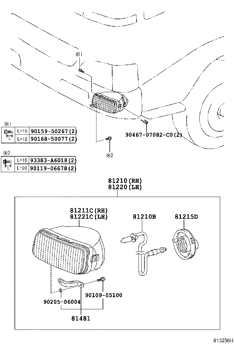 81210-37100 LAMP ASSY, FOG product image