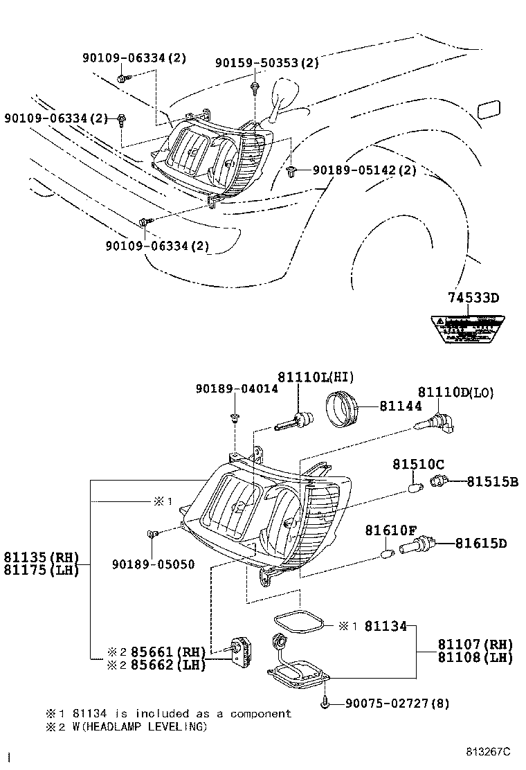 81010-60140 HEADLAMP ASSY, W/CLEARANCE, RH product image