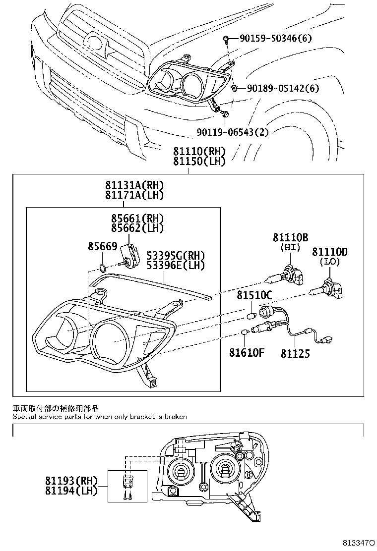 81150-35461 HEADLAMP ASSY, LH product image