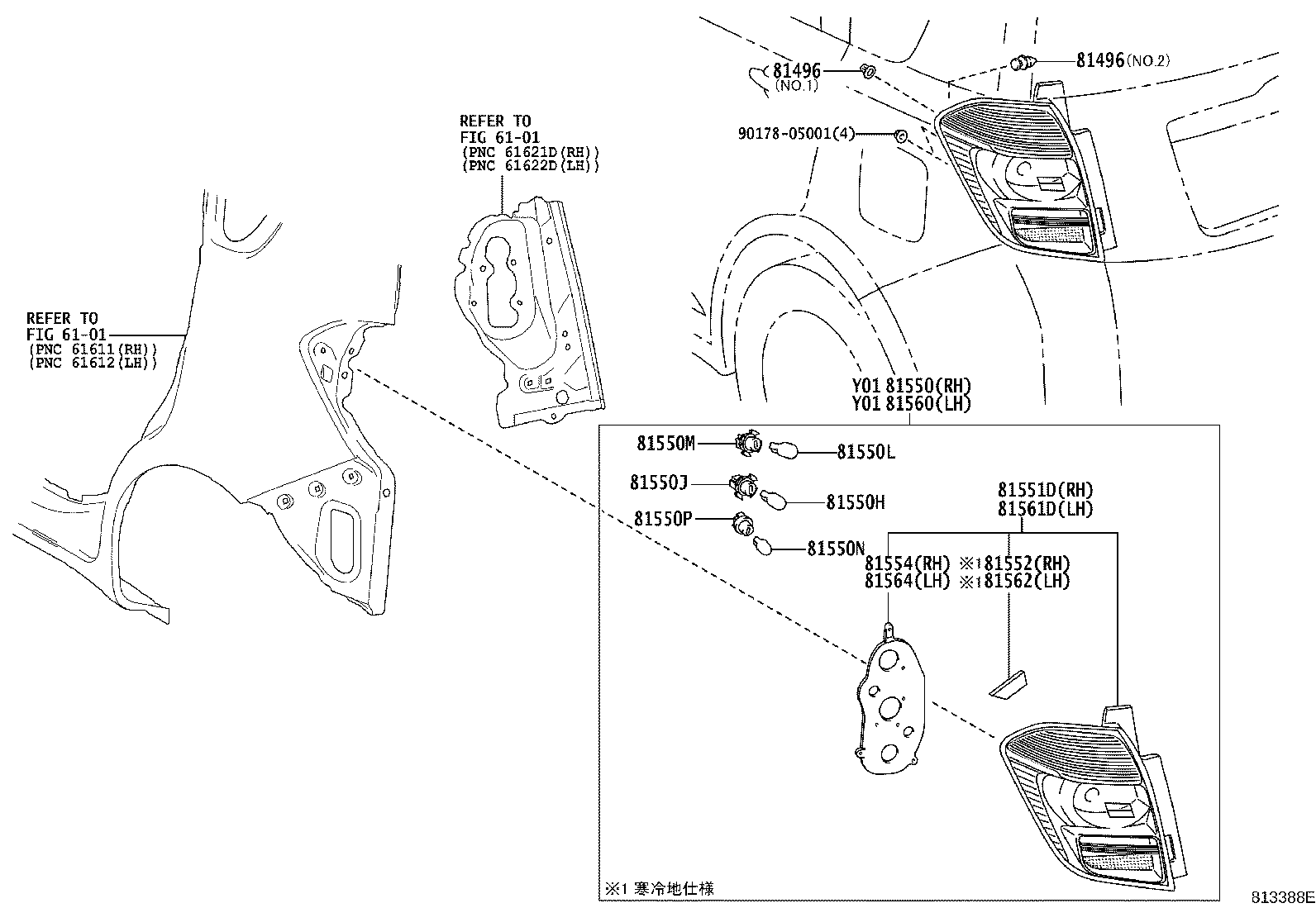 81550-52630 LAMP ASSY, REAR COMBINATION, RH product image
