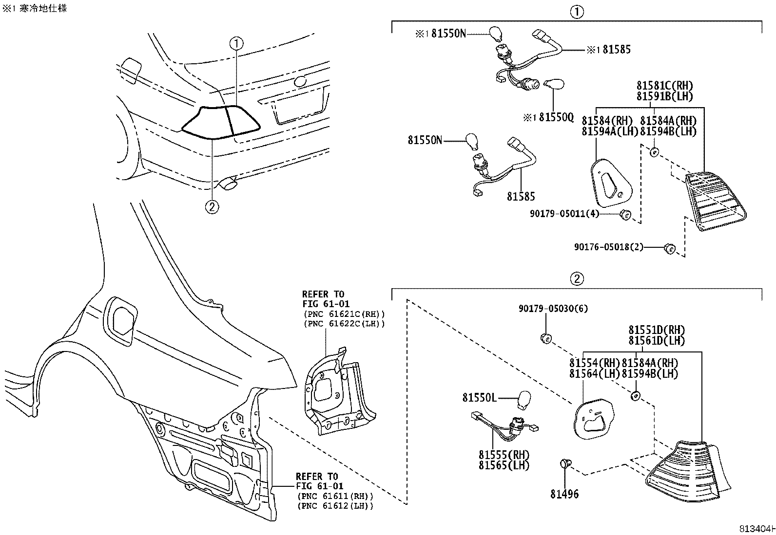 81565-30860 SOCKET & WIRE SUB-ASSY, REAR COMBINATION LAMP, LH product image