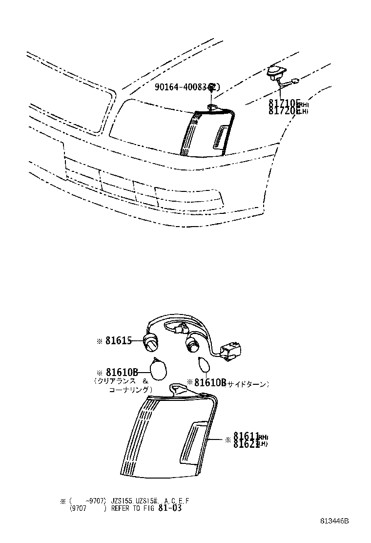 81615-30440 SOCKET AND WIRE, CLEARANCE LAMP product image