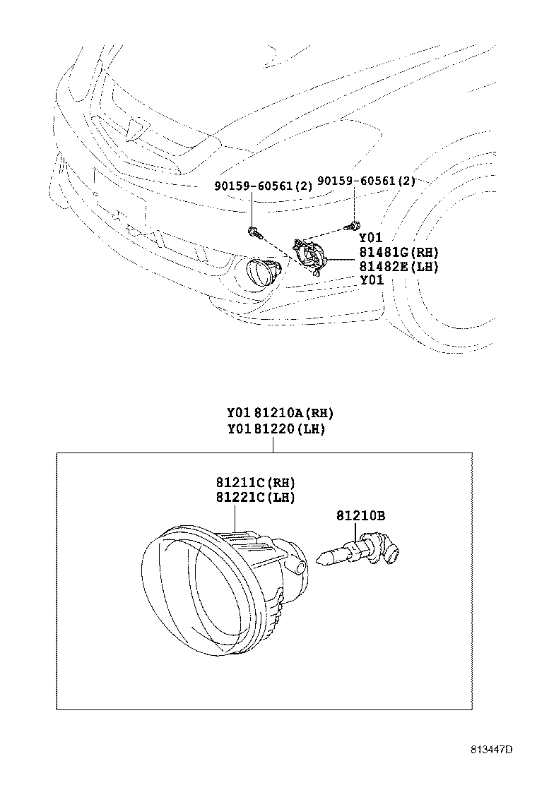 81210-21050 LAMP ASSY, FOG, RH product image