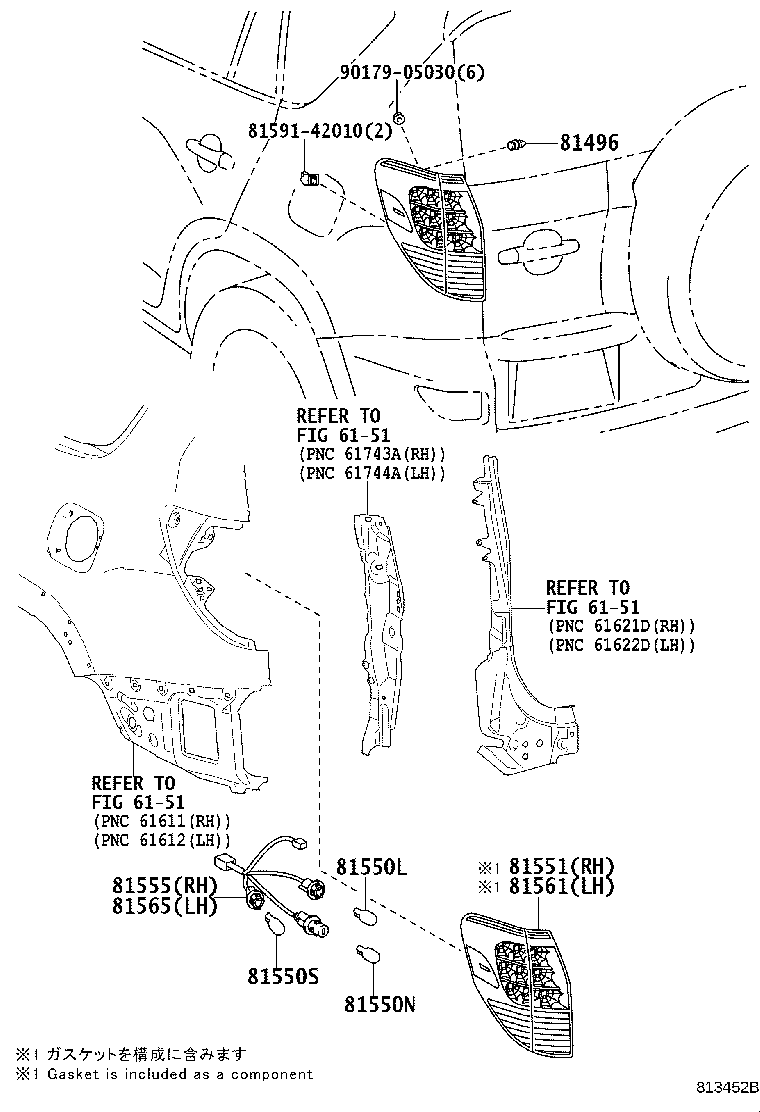 Toyota 81496-42010 GUIDE, REAR COMBINATION LAMP
