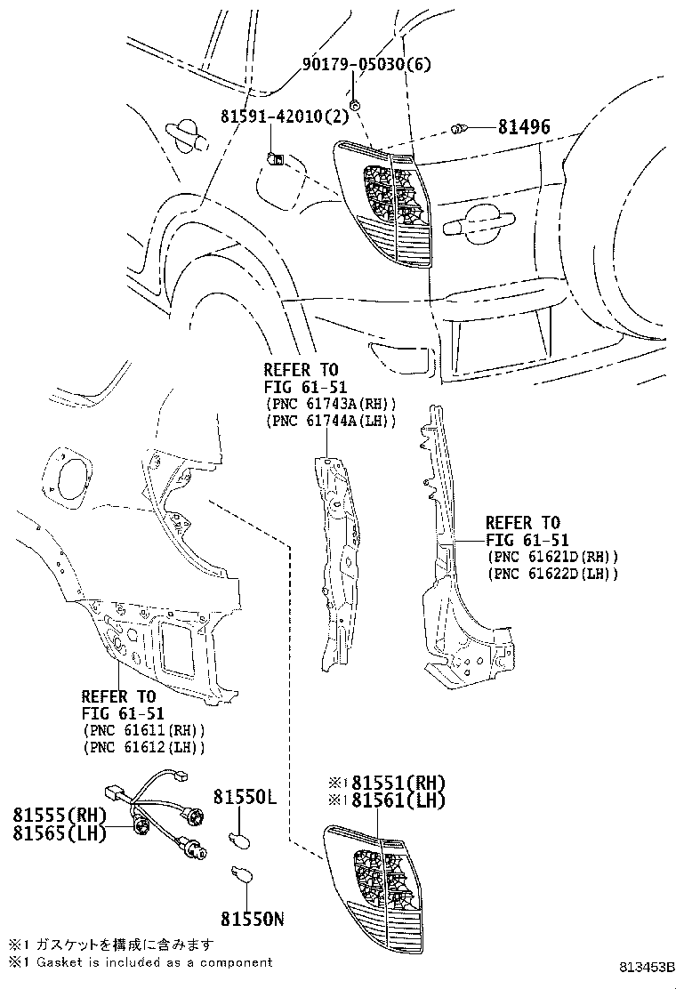 81551-42150 LENS, REAR COMBINATION LAMP, RH product image