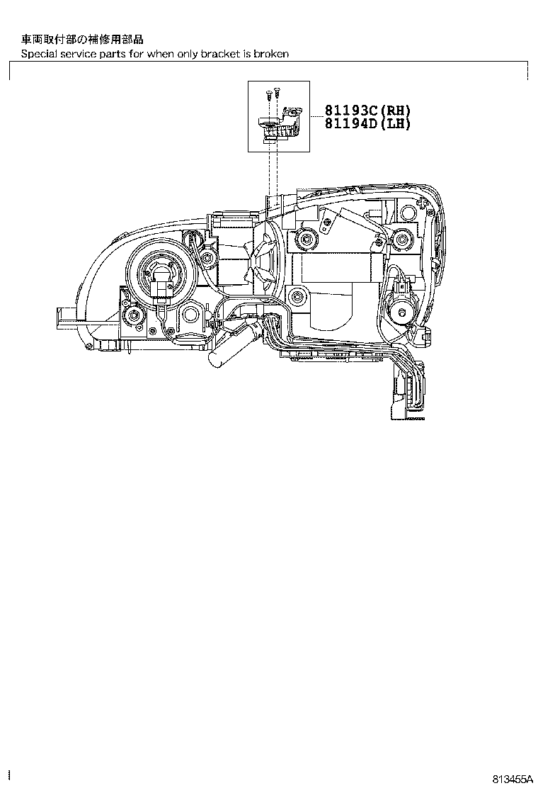 Thumbnail 3 for 81145-30B91