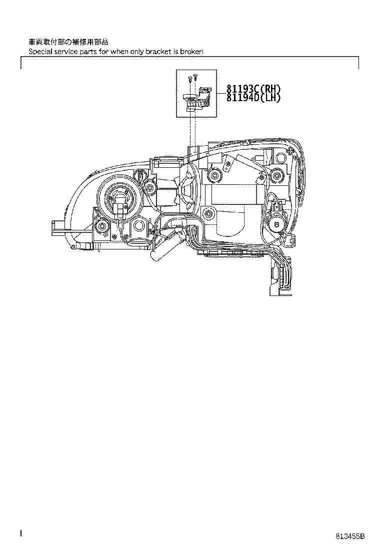 81185-30B41 UNIT ASSY, HEADLAMP, LH product image