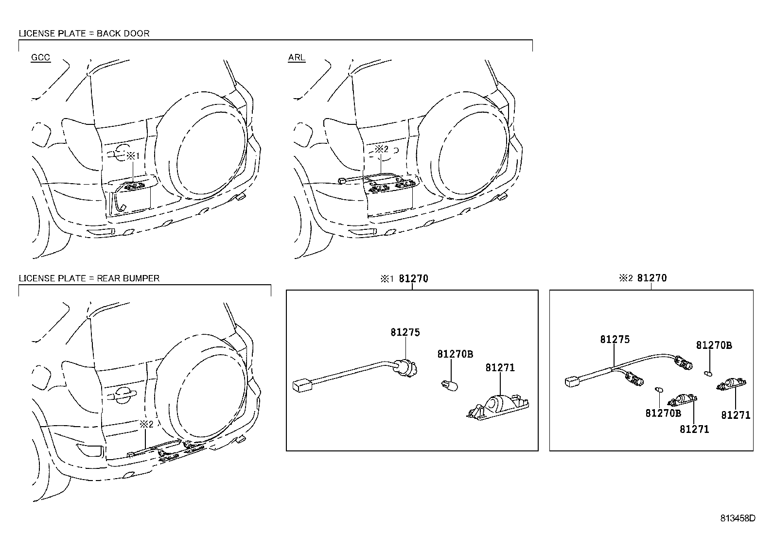 81275-42100 SOCKET AND WIRE, LICENSE PLATE LAMP product image