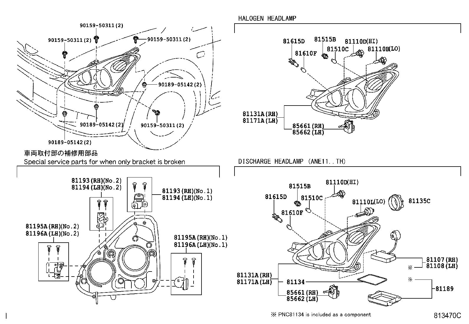 81150-0M030 HEADLAMP ASSY, LH product image