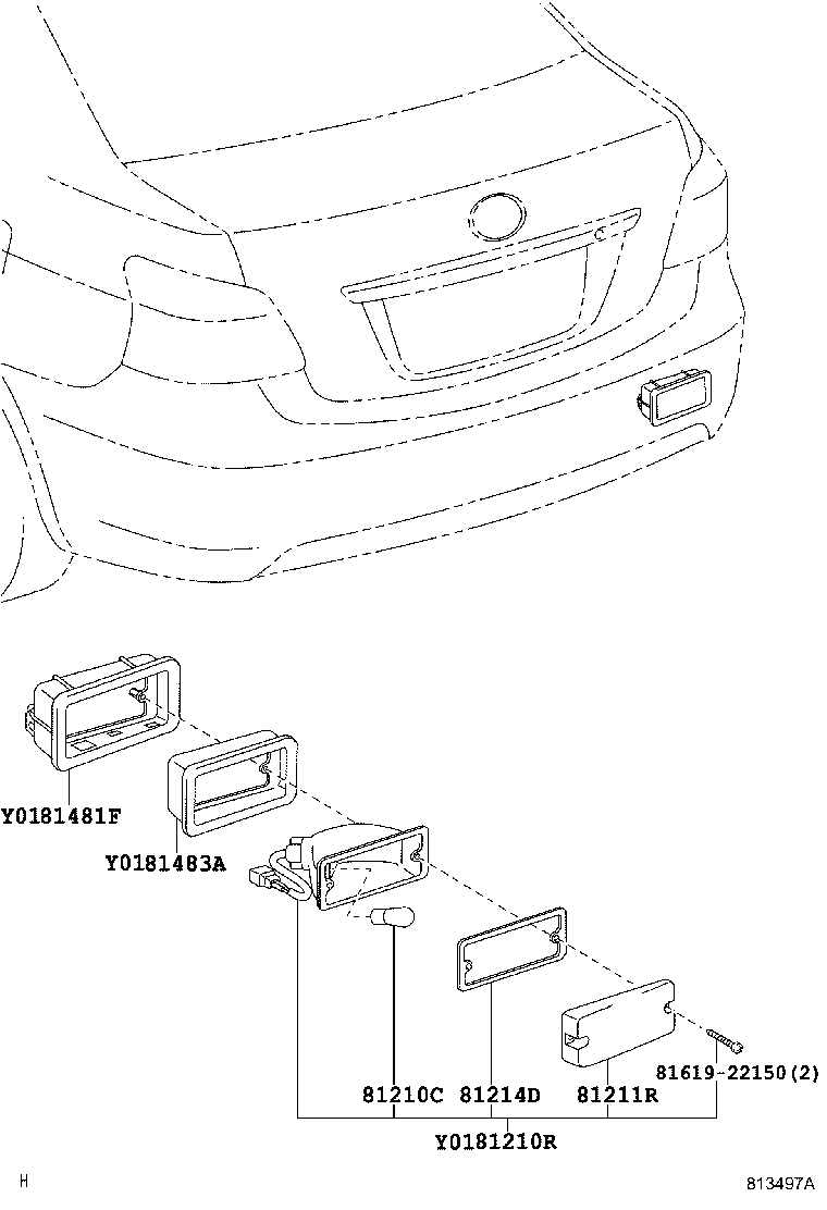 81483-52060 PROTECTOR, FOG LAMP product image