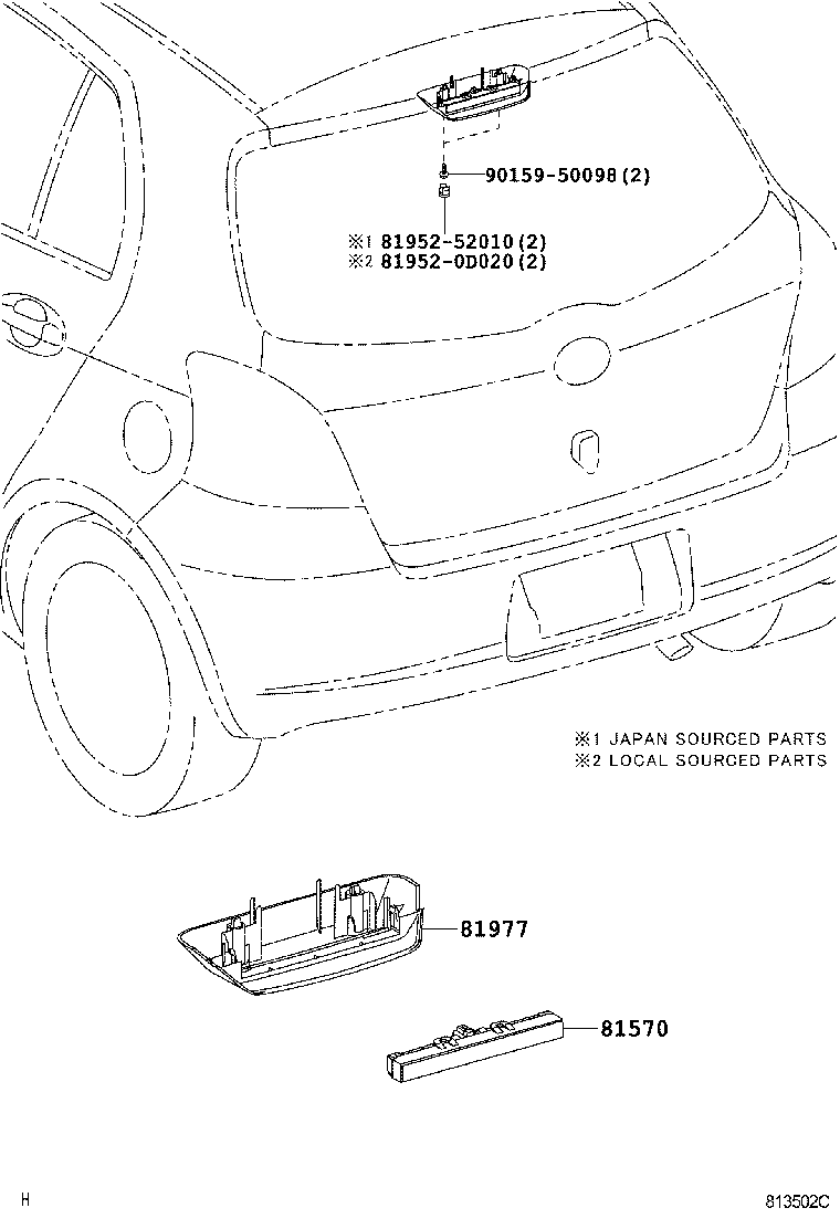 81570-0D050 LAMP ASSY, CENTER STOP product image