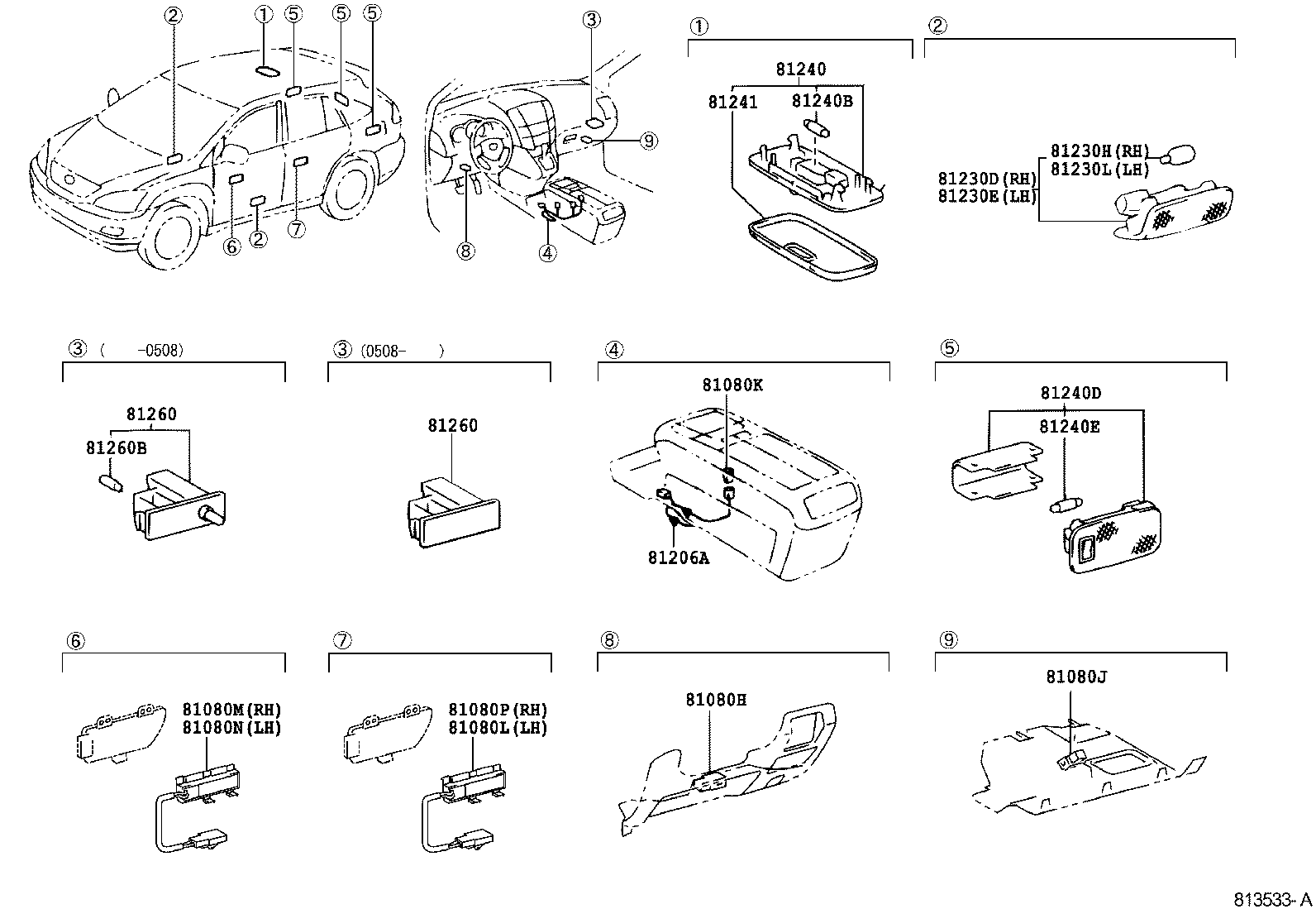 Thumbnail 2 for 81080-60020