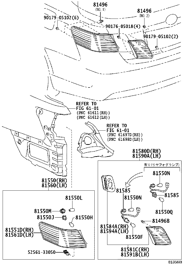 81550-33360 LAMP ASSY, REAR COMBINATION, RH product image