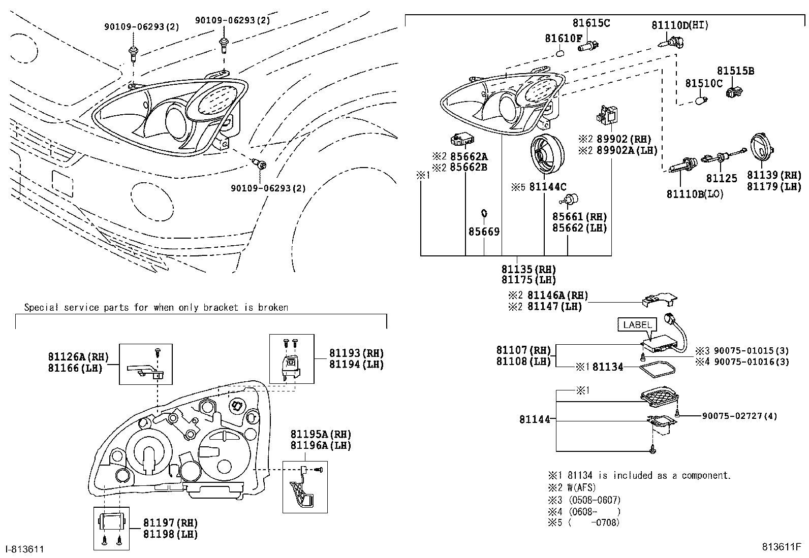 81185-48580 UNIT ASSY, HEADLAMP, LH product image