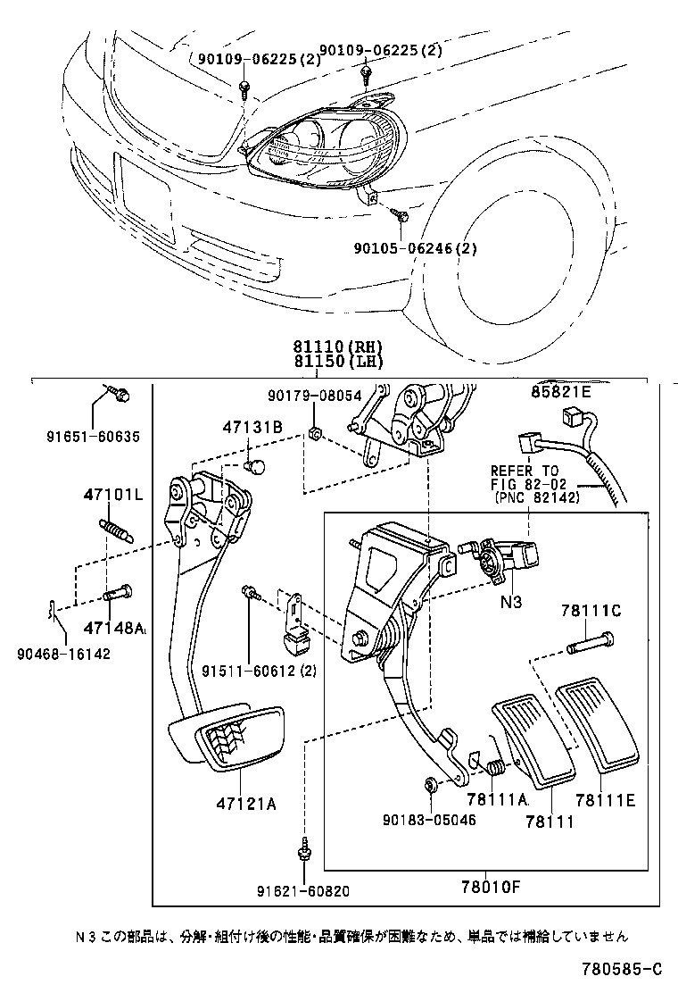 81070-51100 UNIT, HEADLAMP, LH product image