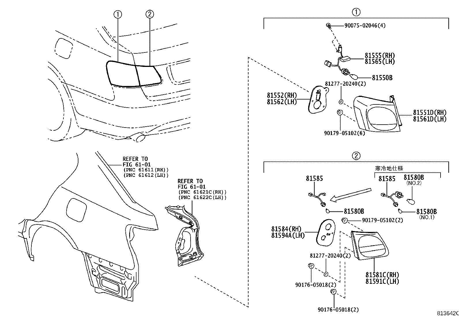 81591-30370 LENS, REAR LAMP, LH product image