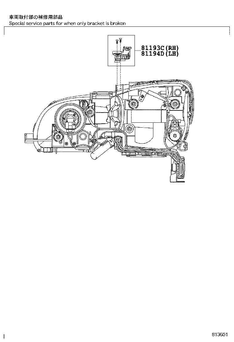 81070-30D80 UNIT ASSY, HEADLAMP, LH product image