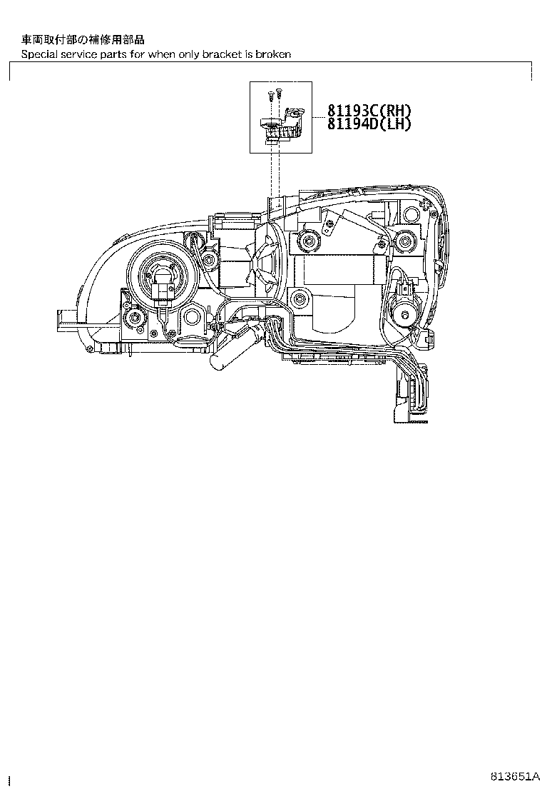 81145-30D50 UNIT ASSY, HEADLAMP, RH product image