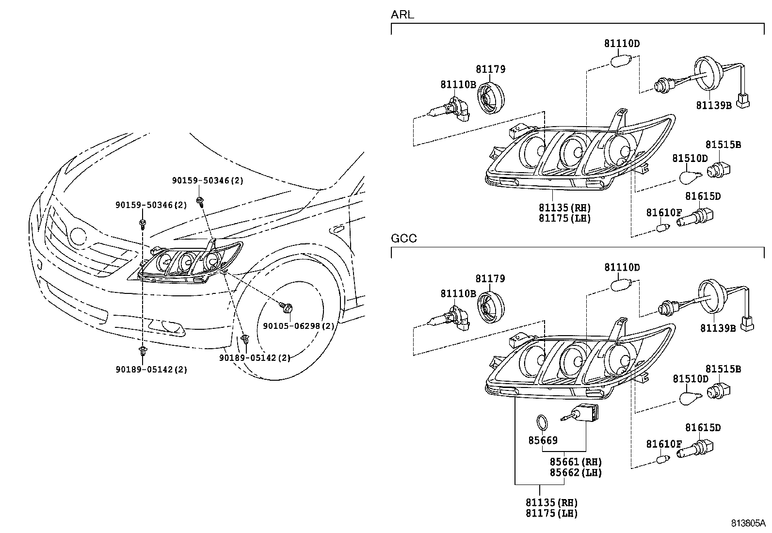 81185-06371 UNIT ASSY, HEADLAMP, LH product image