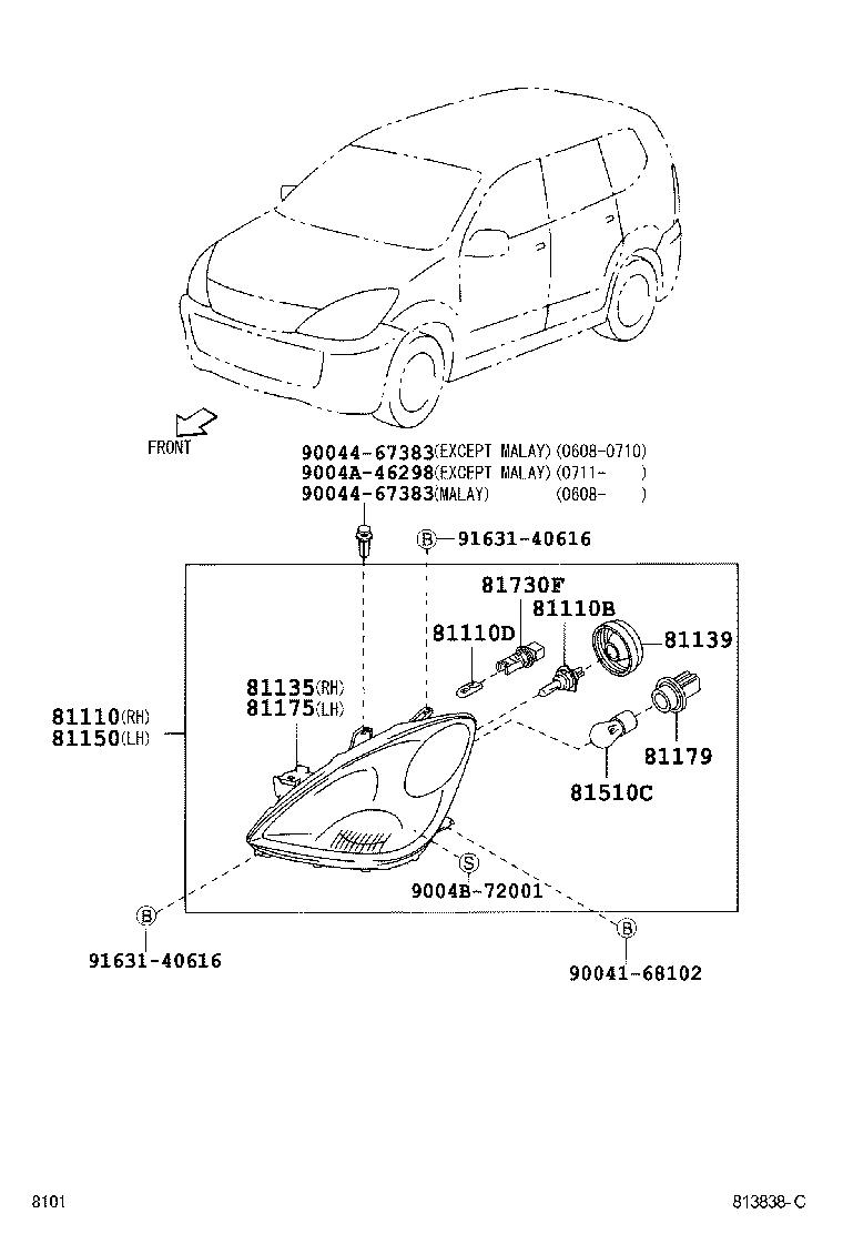 Thumbnail 2 for 81150-BZ070