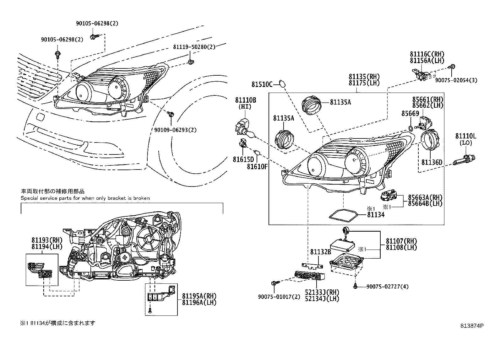 81185-50520 UNIT ASSY, HEADLAMP, LH product image