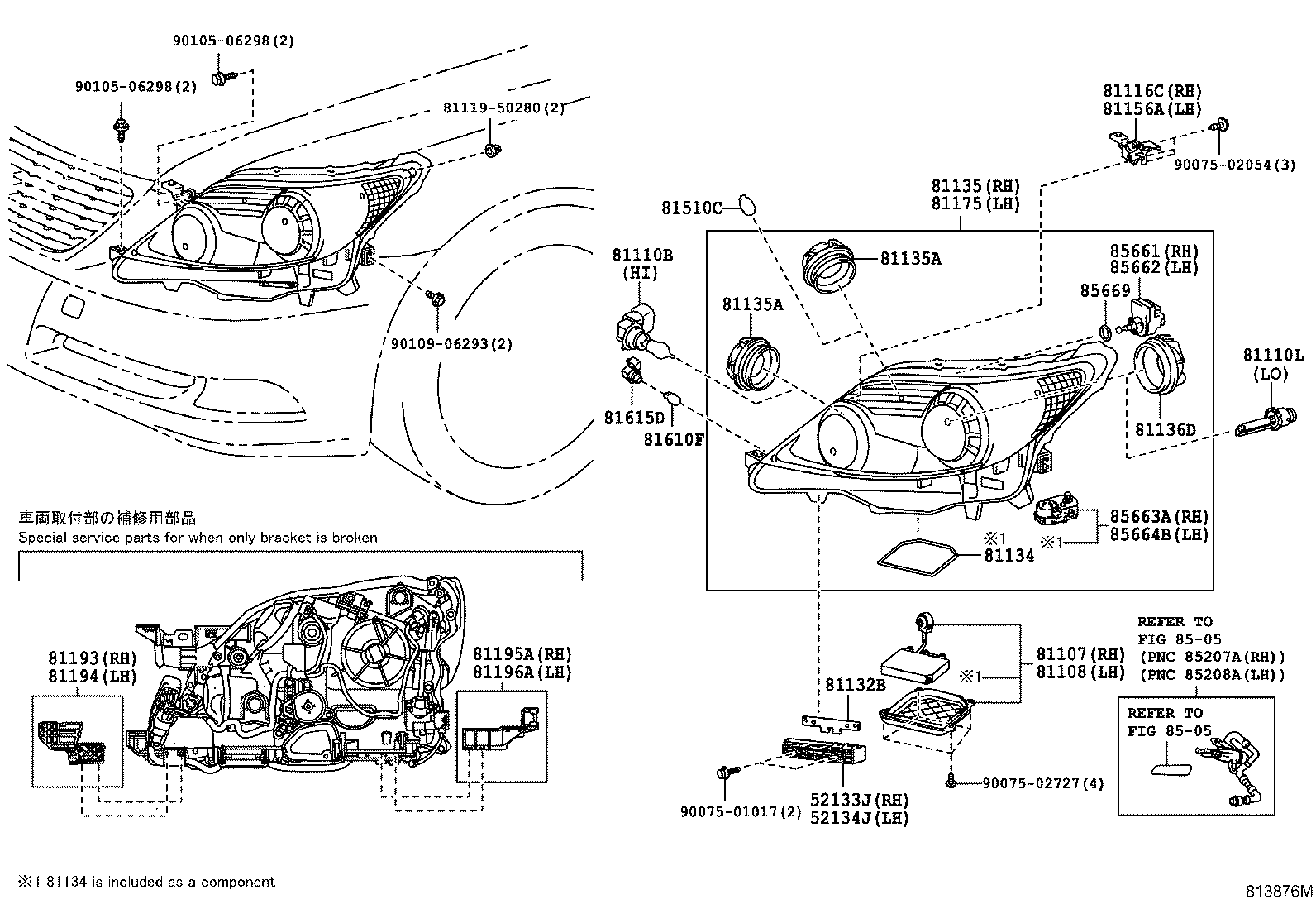81145-50481 UNIT ASSY, HEADLAMP, RH product image