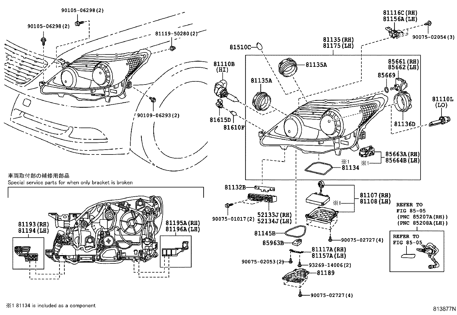 81145-50481 UNIT ASSY, HEADLAMP, RH product image