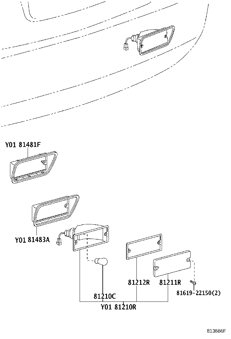 81483-13020 PROTECTOR, FOG LAMP product image