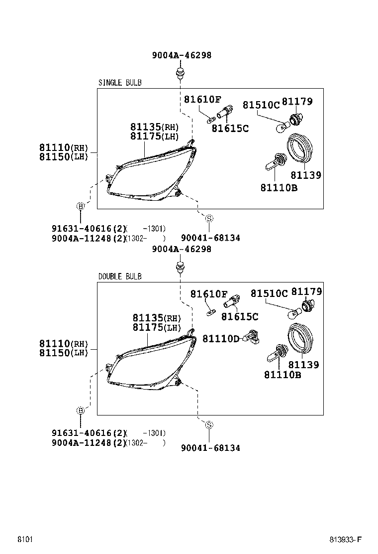 90049-51183 BULB(FOR CLEARANCE LAMP) product image