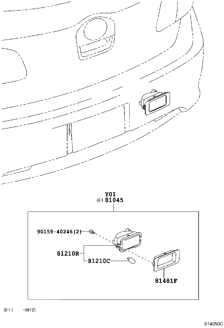 81481-22020-C2 BRACKET, FOG LAMP, RH product image