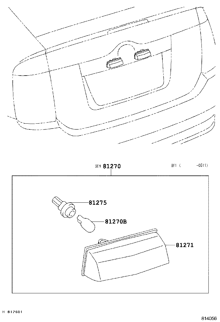 81271-53010 LENS, LICENSE PLATE LAMP product image