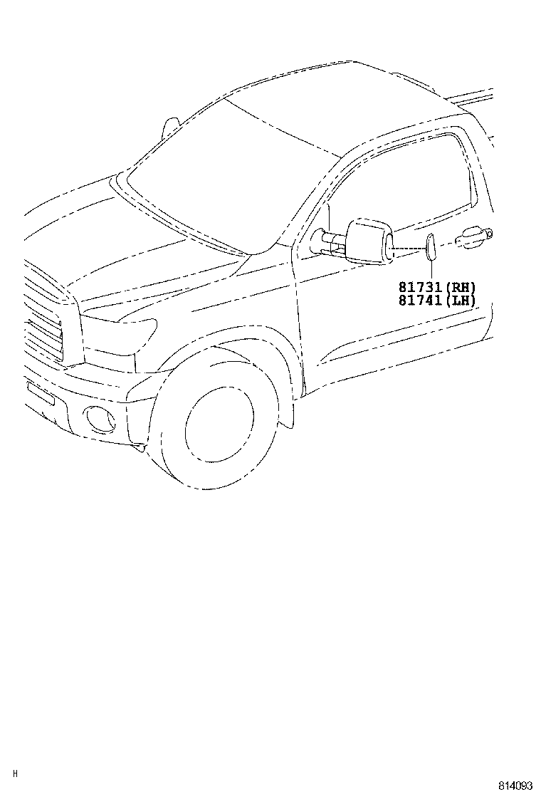 81731-0C020 LENS, SIDE TURN SIGNAL LAMP, RH product image