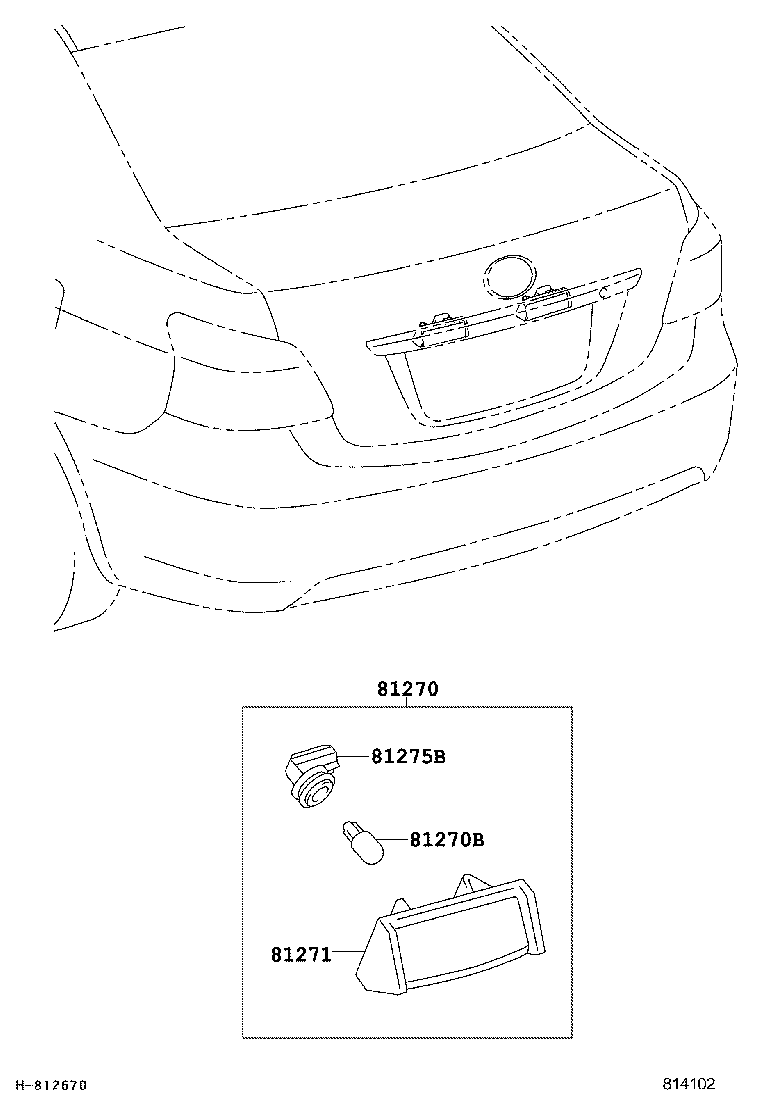 81271-06050 LENS, LICENSE PLATE LAMP product image