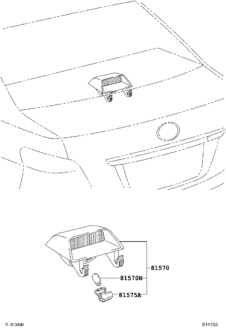 90069-81079 SOCKET, CENTER STOP LAMP product image