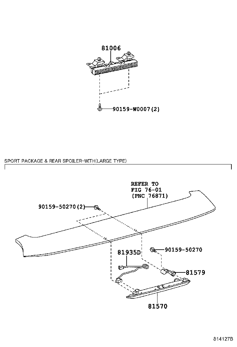 81570-05110 LAMP ASSY, CENTER STOP product image