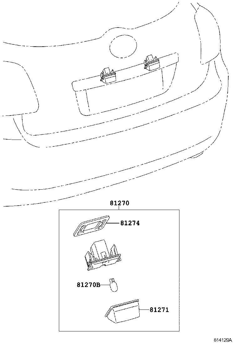 81271-02130 LENS, LICENSE PLATE LAMP product image