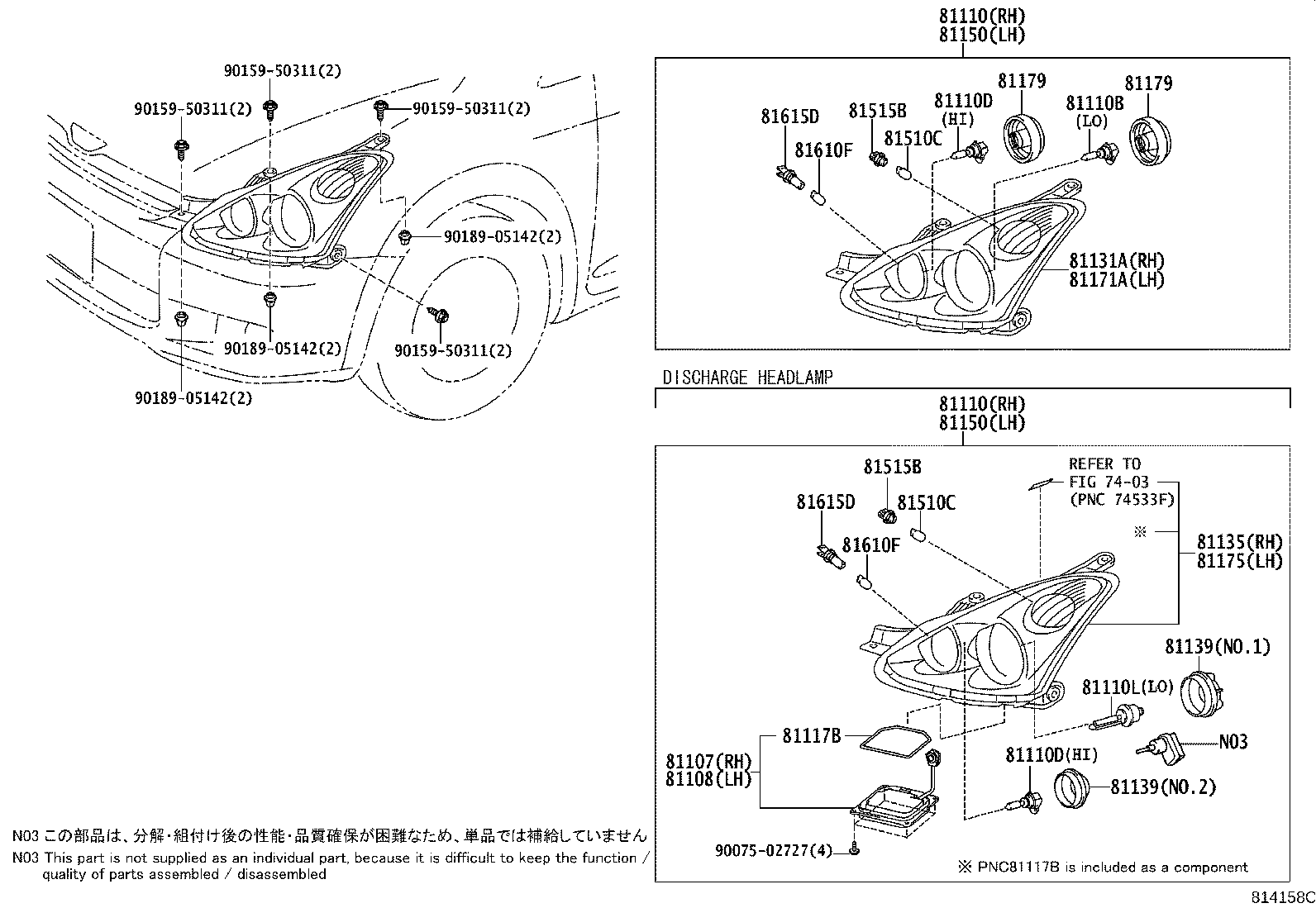 81150-0M030 HEADLAMP ASSY, LH product image