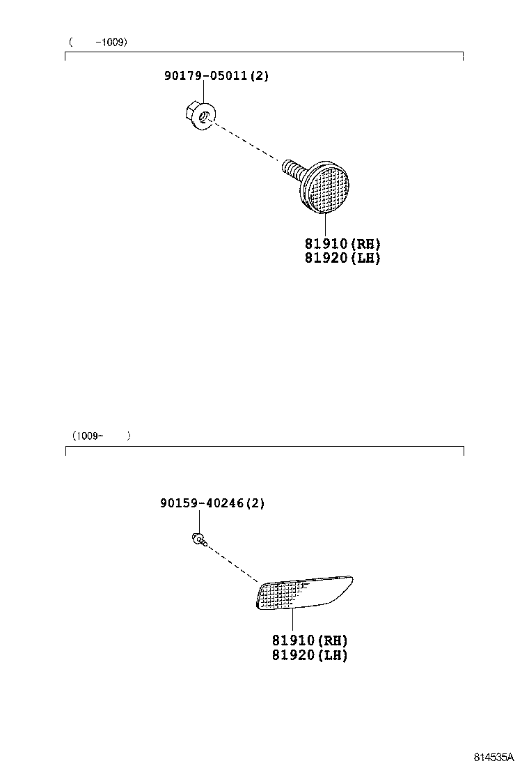 81910-02030 REFLECTOR ASSY, REFLEX, RH product image