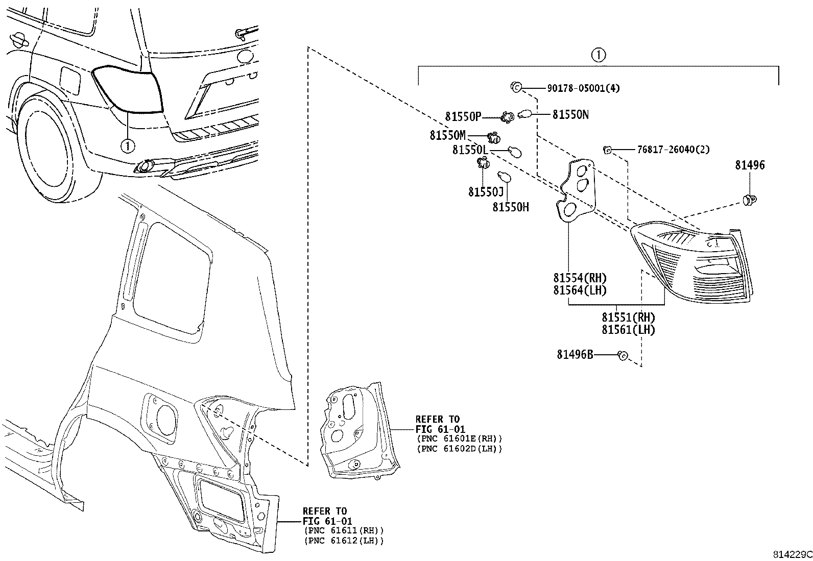 Toyota 90075-60070 SOCKET, REAR TURN SIGNAL LAMP
