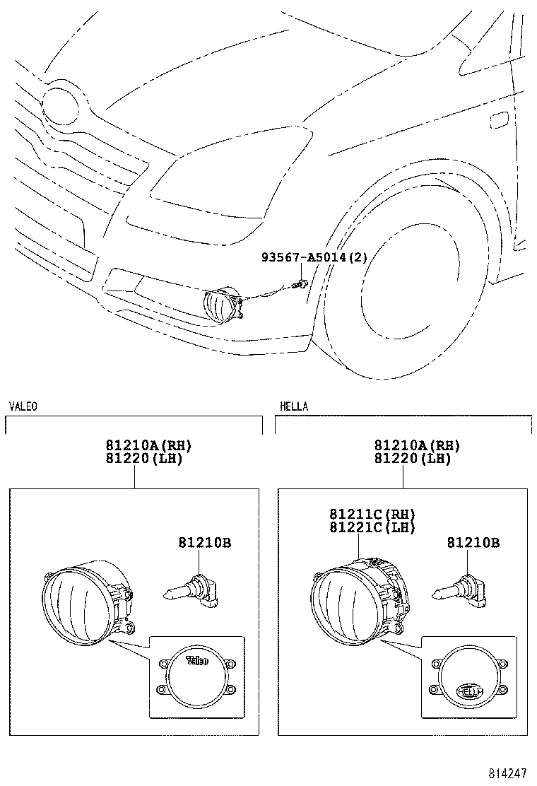 90981-WD014 BULB, FOG LAMP product image