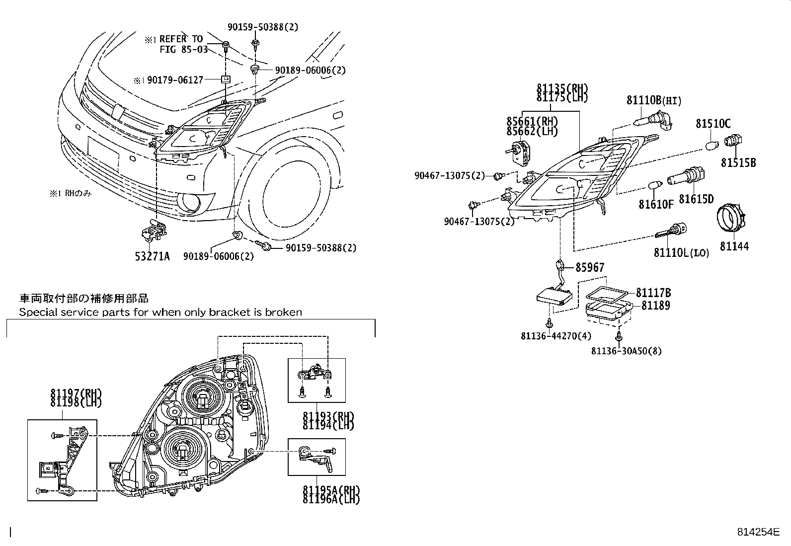 81130-44331 UNIT ASSY, HEADLAMP, RH product image