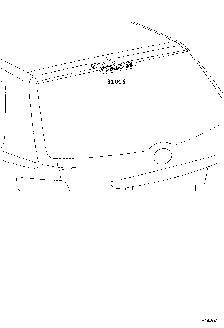 81006-13010 LAMP SET, STOP CENTER product image