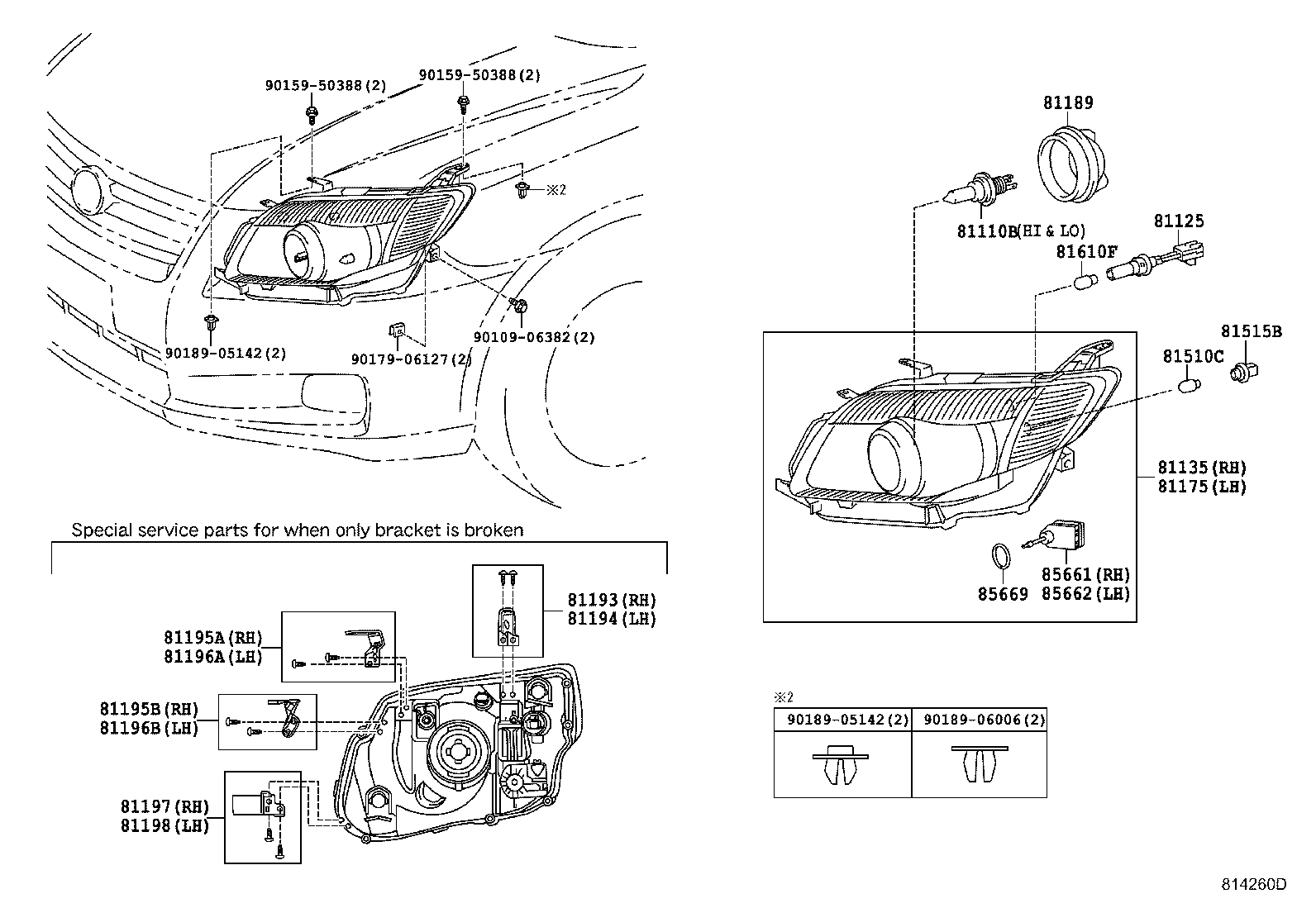 81196-12190 RETAINER, HEADLAMP PROTECTOR, LOWER LH product image