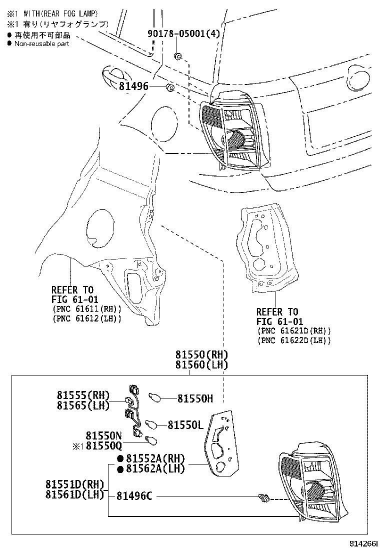 81550-52680 LAMP ASSY, REAR COMBINATION, RH product image