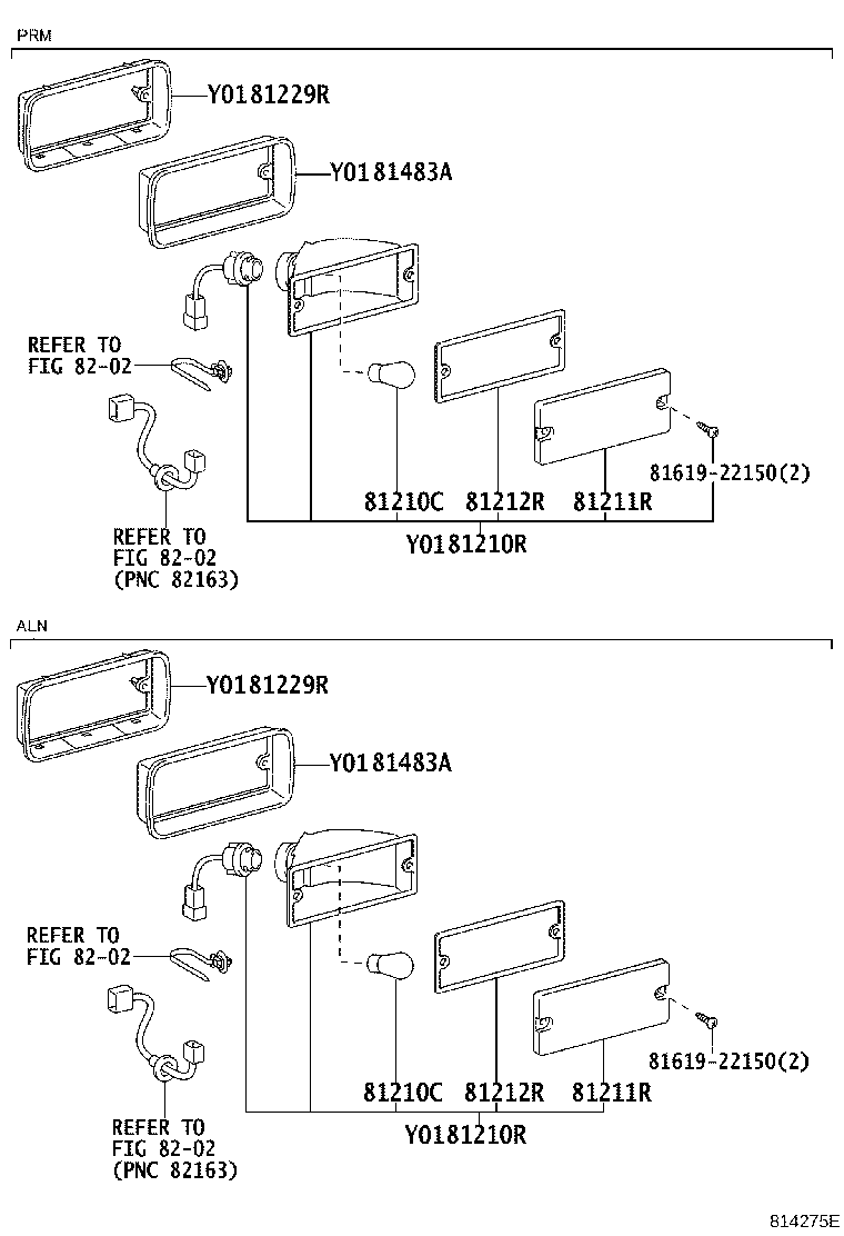 81481-20040 BRACKET, REAR FOG LAMP product image