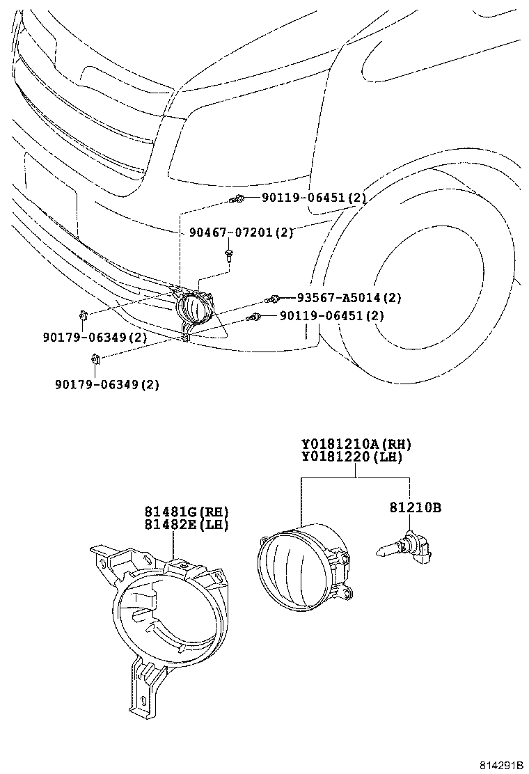 81482-28210 BRACKET, FOG LAMP, LH product image