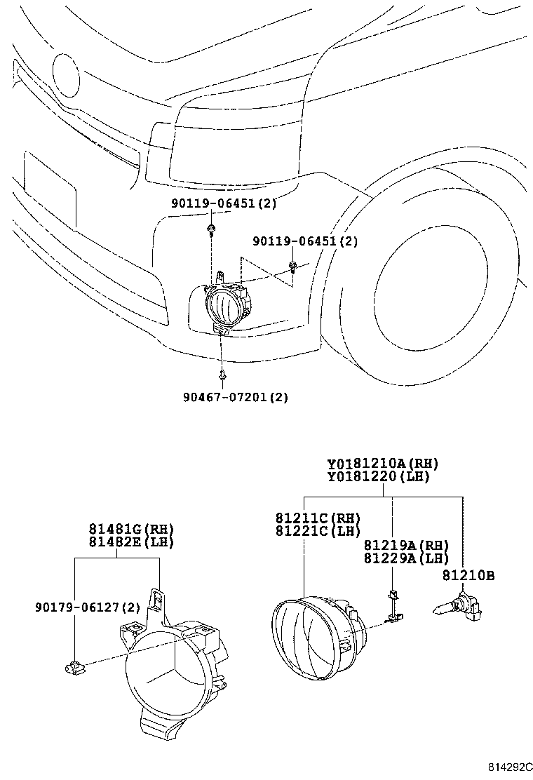 81482-28210 BRACKET, FOG LAMP, LH product image