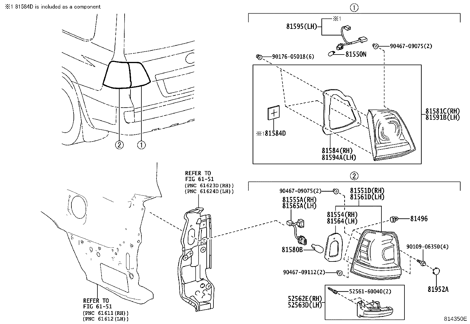 52563-60090 RETAINER, REAR BUMPER, UPPER LH product image