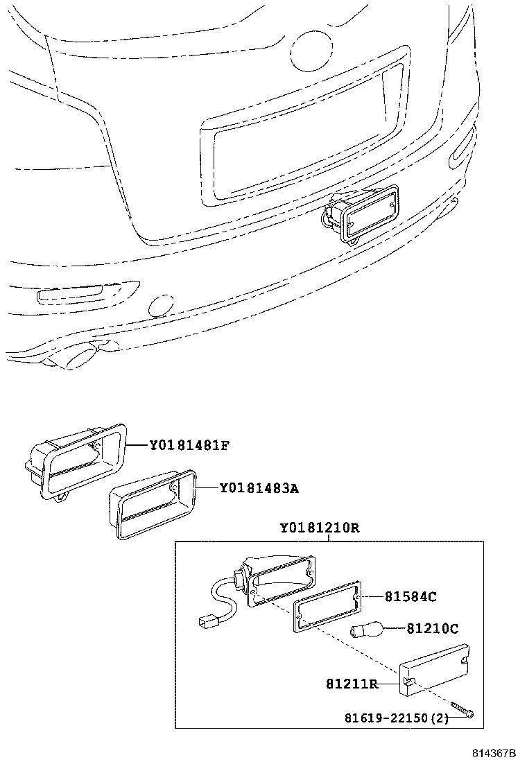 81483-72010 PROTECTOR, FOG LAMP product image